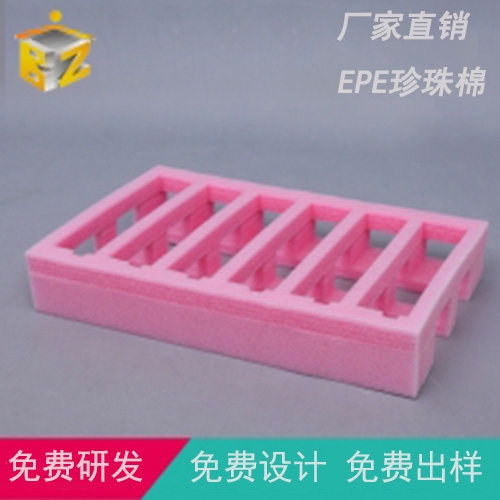 江蘇異型珍珠棉